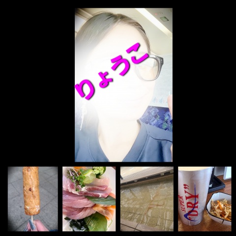 写メ