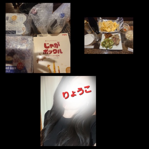 写メ