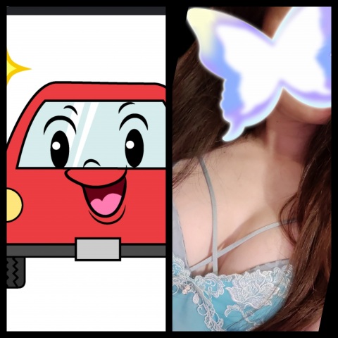 写メ