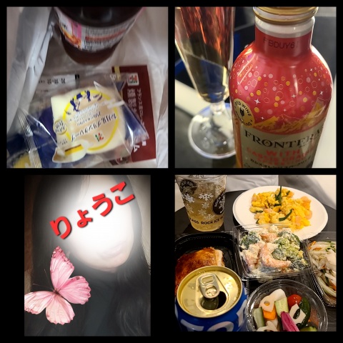 写メ
