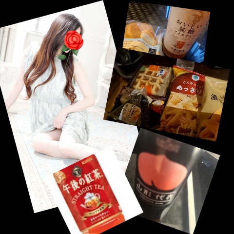 写メ