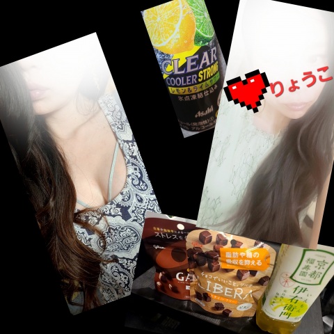 写メ