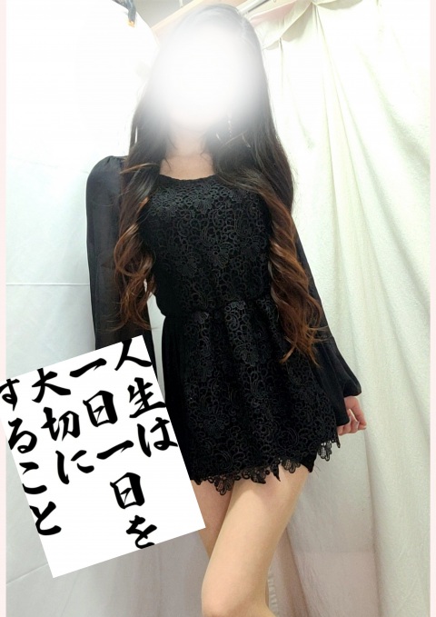 写メ
