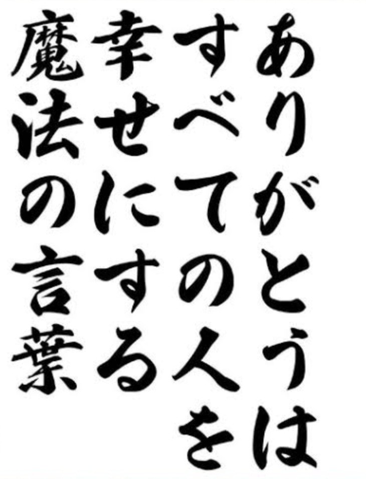 アップロード画像