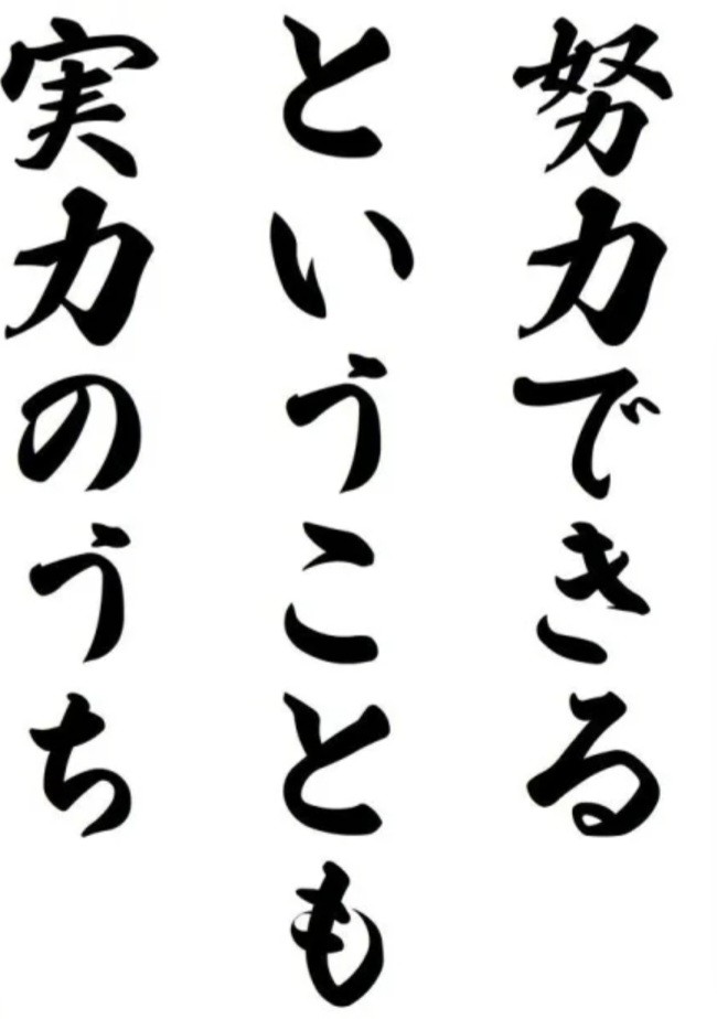 アップロード画像
