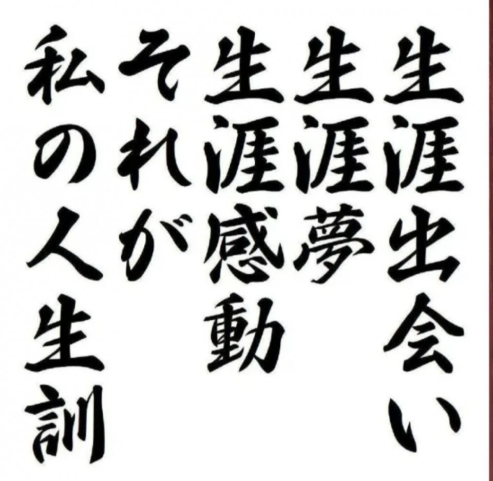 アップロード画像