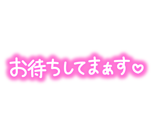 アップロード画像