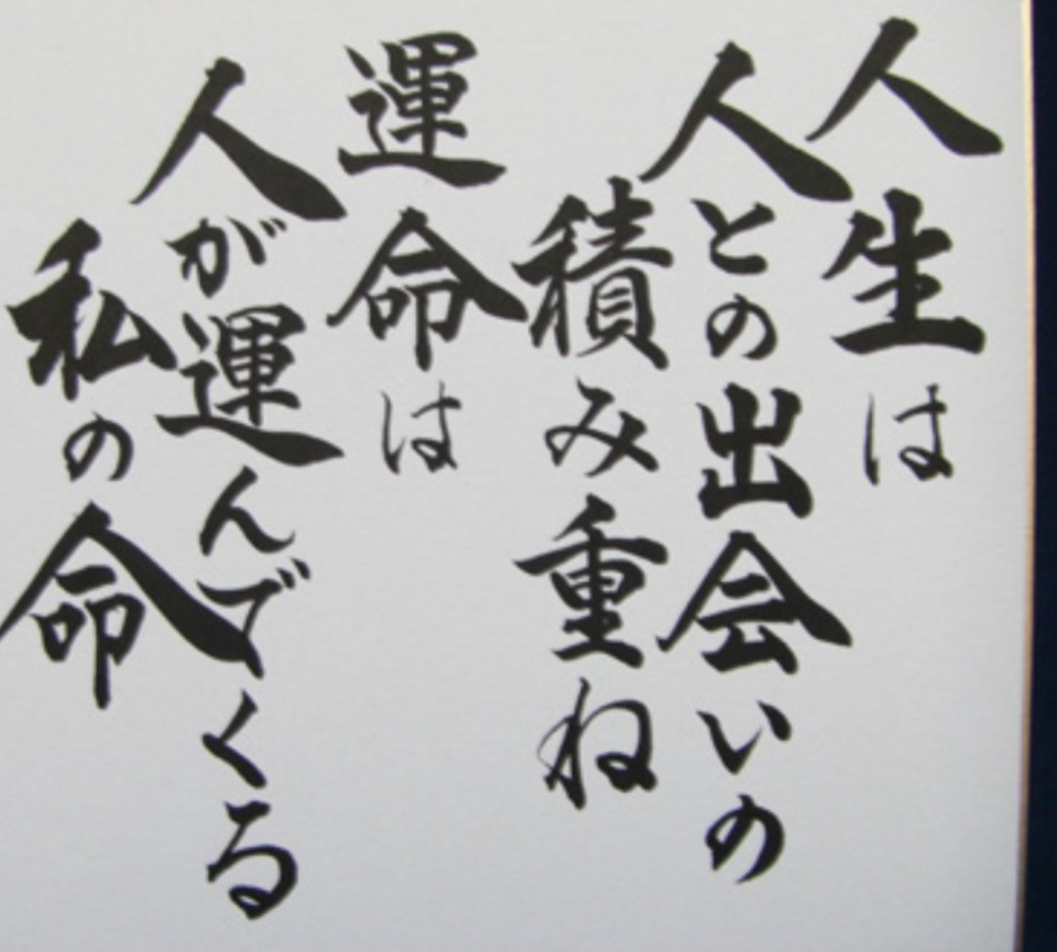 アップロード画像