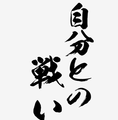 アップロード画像